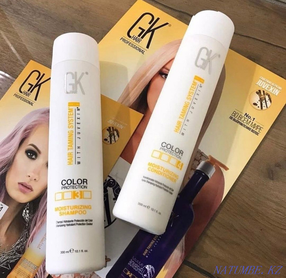 Global keratin hair Алматы - изображение 1