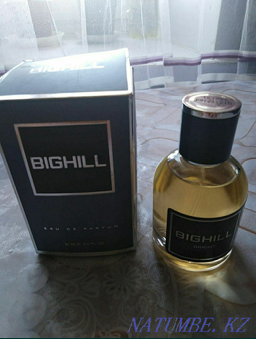 French perfume Ust-Kamenogorsk - photo 1