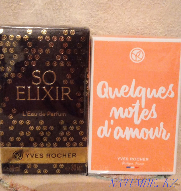 Perfume Yves Rocher and Faberlic. Pavlodar - photo 1