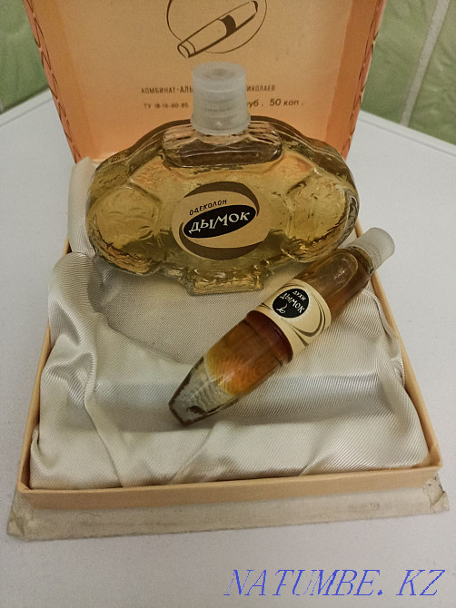 A set of spirits from the times of the USSR, vintage, rarity, rarity Almaty - photo 4