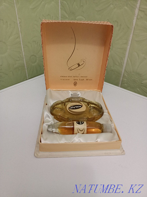 A set of spirits from the times of the USSR, vintage, rarity, rarity Almaty - photo 3