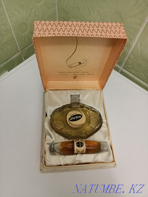 A set of spirits from the times of the USSR, vintage, rarity, rarity Almaty - photo 1