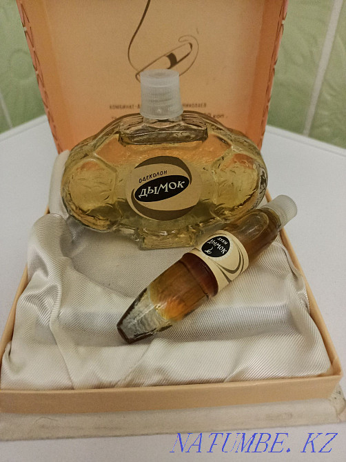 A set of spirits from the times of the USSR, vintage, rarity, rarity Almaty - photo 2