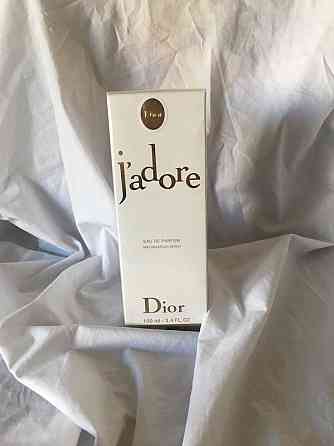 Christian Dior J`adore парфюмированная вода  отбасы 