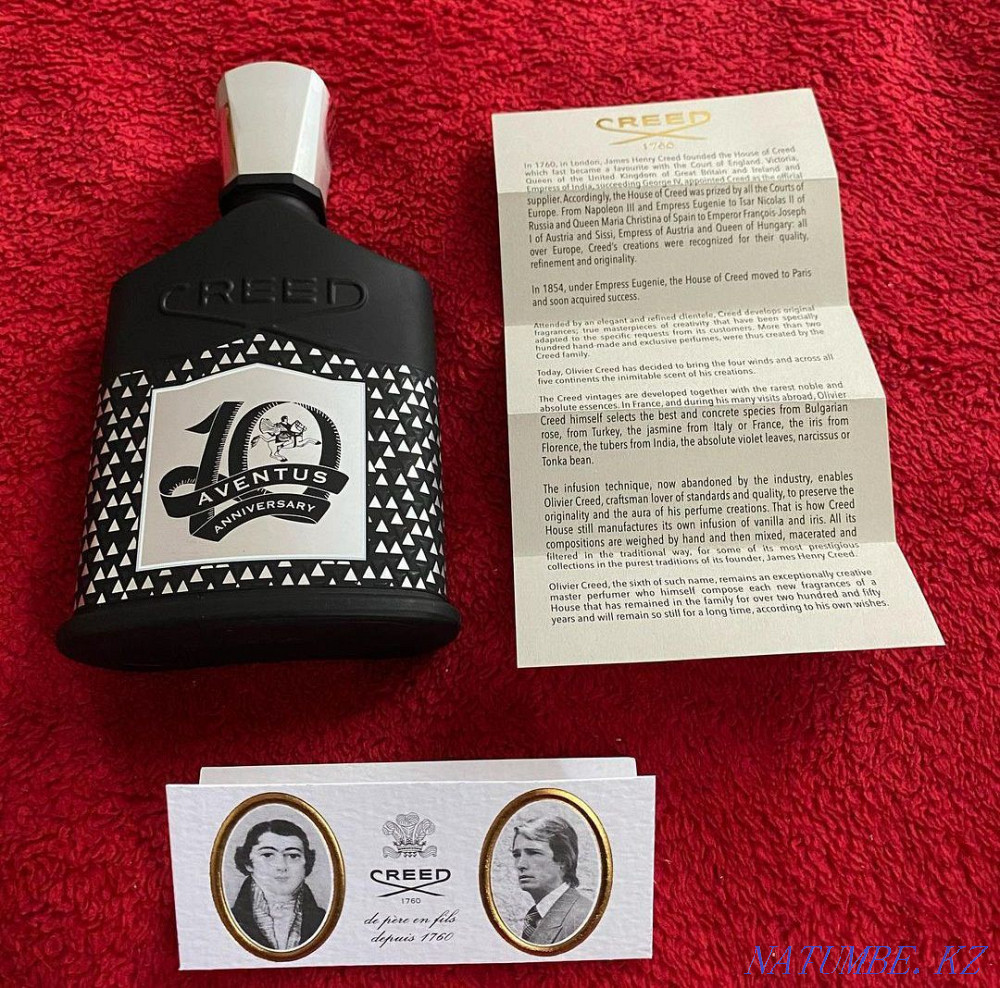 Aventus Creed Anniversary Алматы - изображение 5