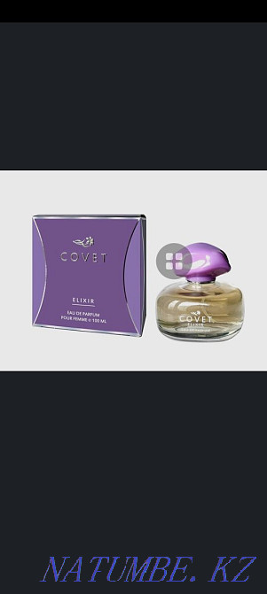 Eau de parfum Almaty - photo 1