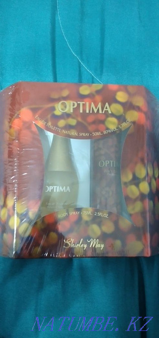 Сатылады подарка Сарыагаш - изображение 1