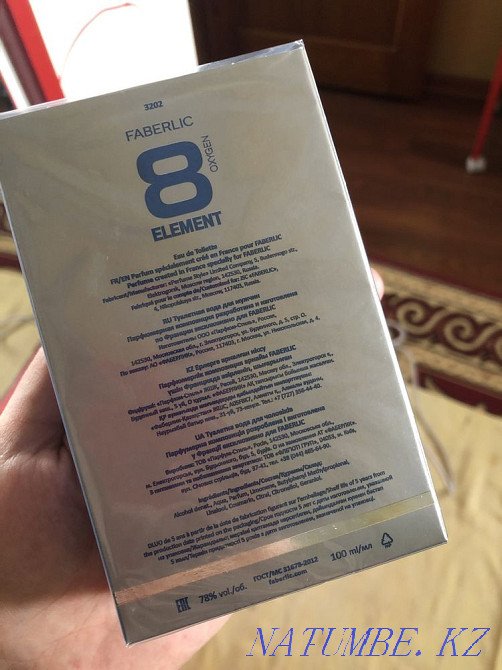 Туалетная вода для мужчин 8 element Усть-Каменогорск - изображение 2