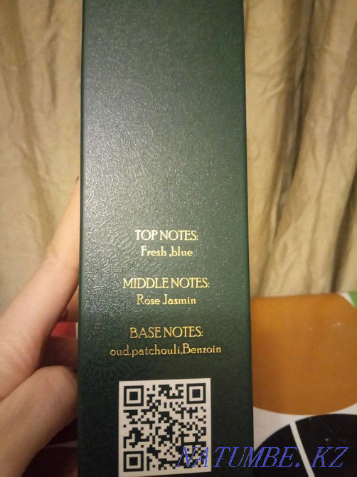 Парфюмерная вода PARO OUD Нуркен - изображение 2