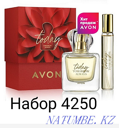 Perfume cheap Astana - photo 3