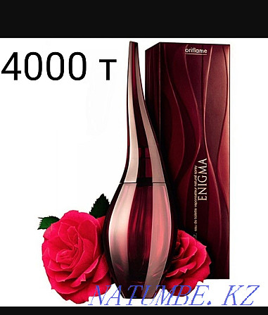 Perfume cheap Astana - photo 5