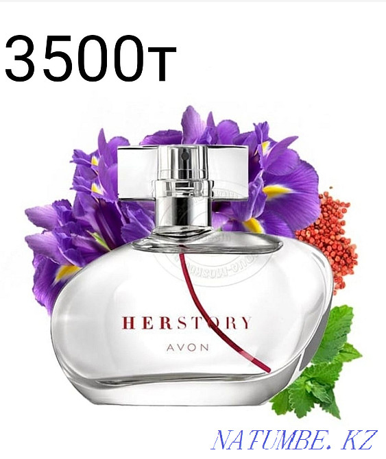 Парфюмерия недорого Астана - изображение 1