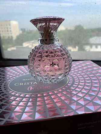 Продам новый парфюм Almaty