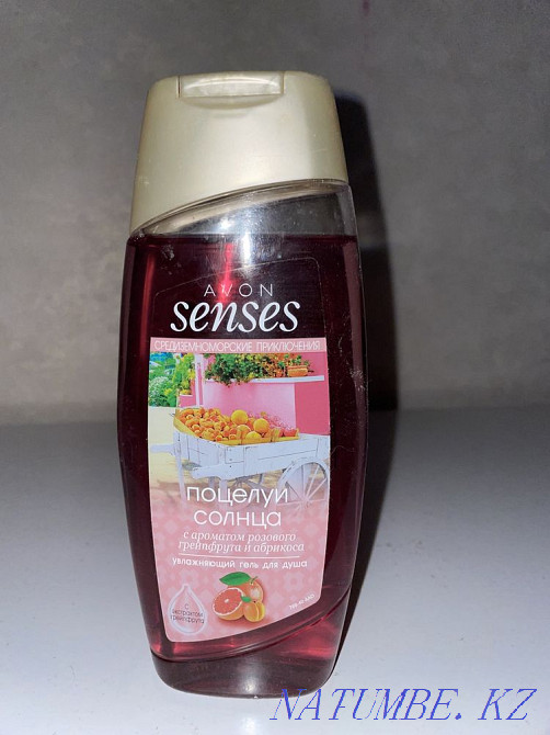 Avon Qaskeleng - photo 6