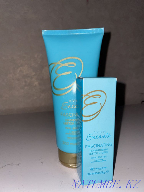 Avon Qaskeleng - photo 4