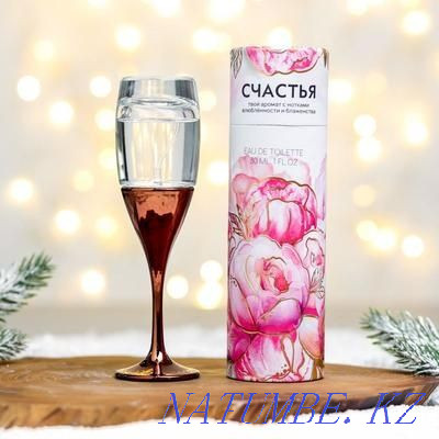 Большой выбор парфюм воды с долгим действием не дорого от 1500 тг Астана - изображение 7