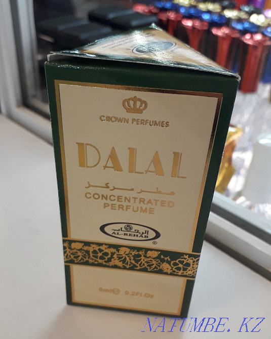 Мисск. Масляные духи. Рехаб. Акса Караганда - изображение 1