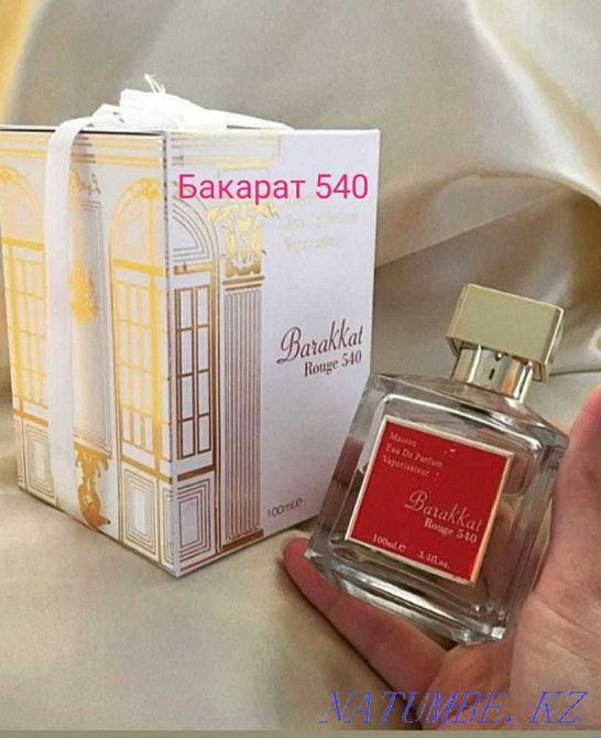 Perfume, produced in the UAE. WHOLESALE Almaty - photo 2