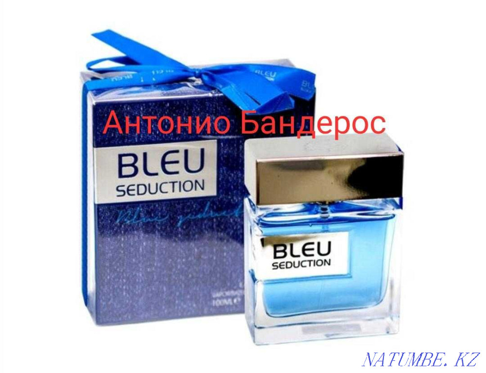 Perfume, produced in the UAE. WHOLESALE Almaty - photo 5