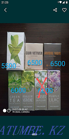Perfume Yves Rocher and more. Karagandy - photo 4