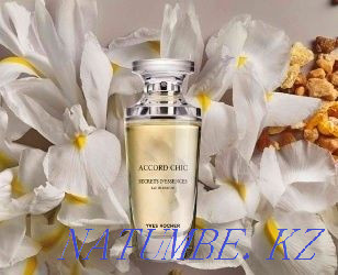 Perfume Yves Rocher and more. Karagandy - photo 6