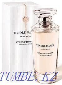 Парфюм Ив Роше и не только. Караганда - изображение 7