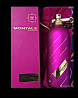 Montale R.M нежный Almaty