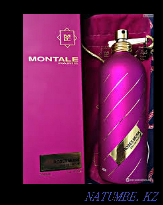 Montale R.M gentle Almaty - photo 1