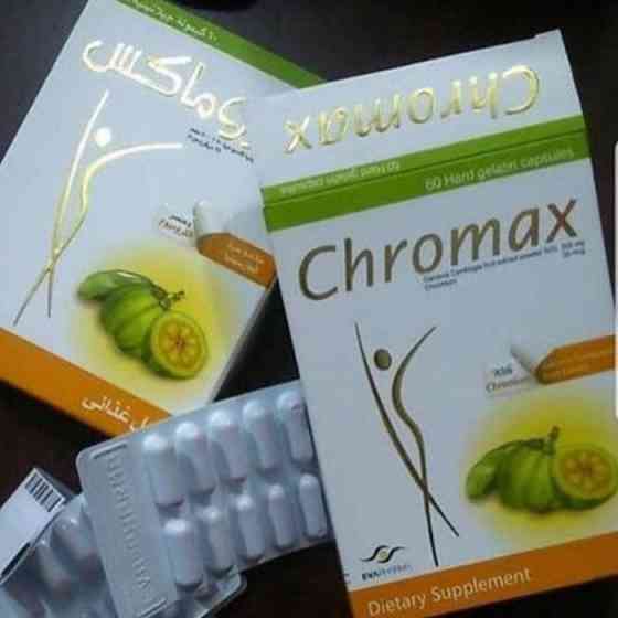 Chromax/Хромакс/здоровое/эффективное/похудение Almaty