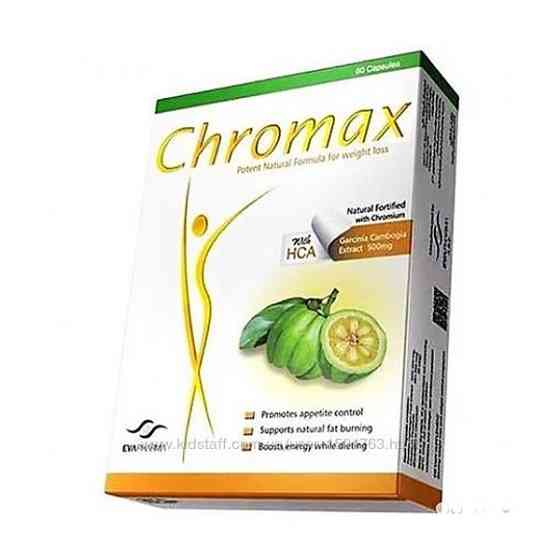 Chromax/Хромакс/здоровое/эффективное/похудение Almaty