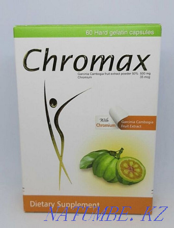Chromax / Chromax / Healthy / Effective / Slimming Almaty - photo 5