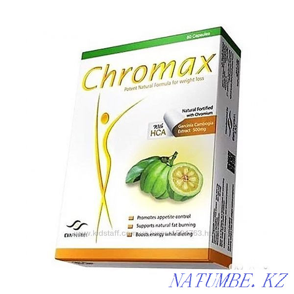 Chromax / Chromax / Healthy / Effective / Slimming Almaty - photo 1