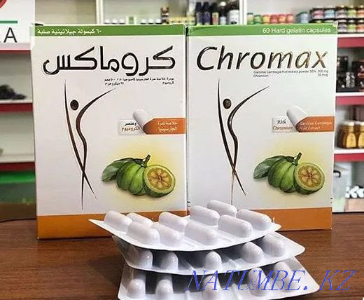 Chromax/Хромакс/здоровое/эффективное/похудение Алматы - изображение 2
