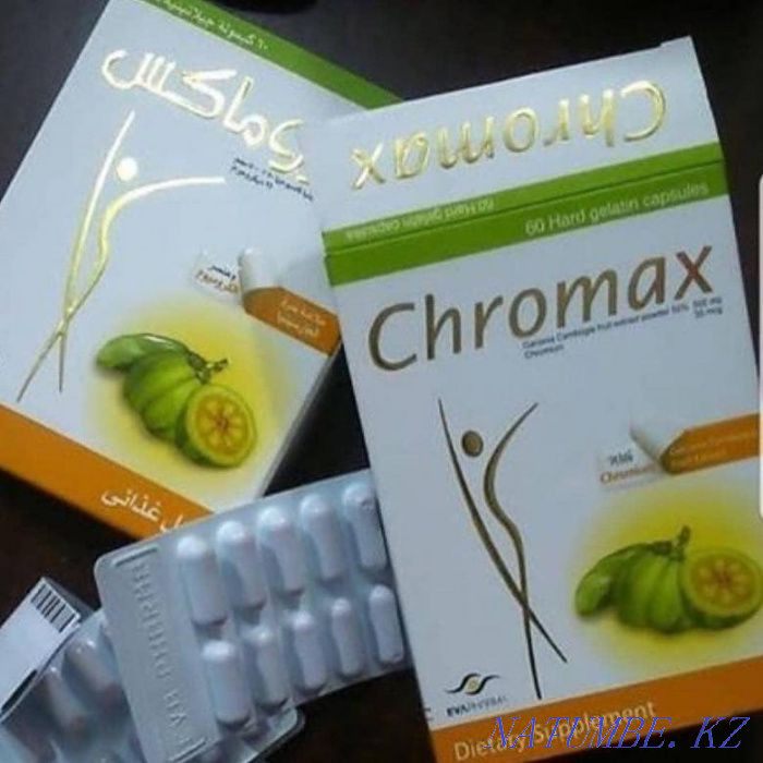 Chromax/Хромакс/здоровое/эффективное/похудение Алматы - изображение 4