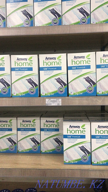 Продукция Amway продукция Алматы - изображение 1