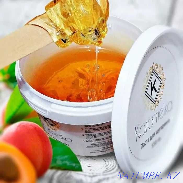 Сахарная паста для шугаринга! 1 кг. 2200 тенге! Алматы - изображение 1