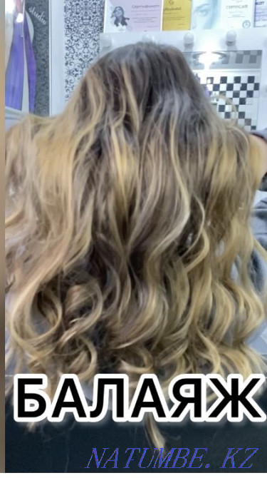 ACTION for milling, shatush, balayage Karagandy - photo 1