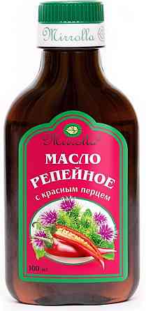 Продам репейное масло Almaty
