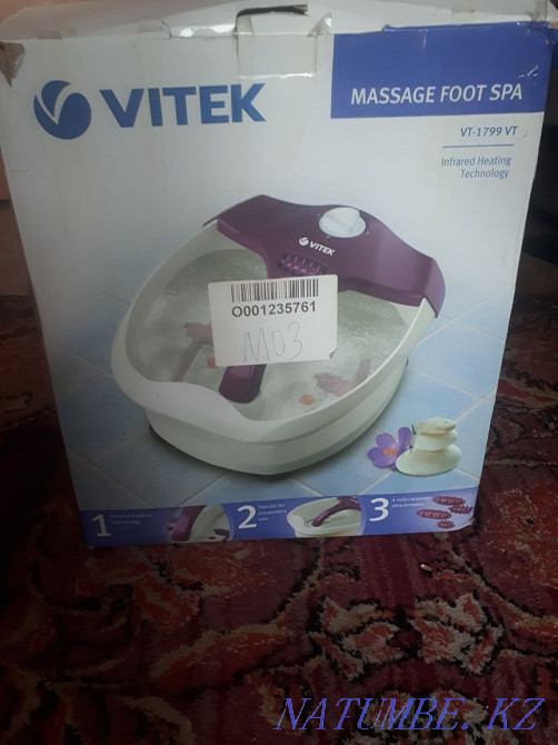 Foot massage bath Ekibastuz - photo 1