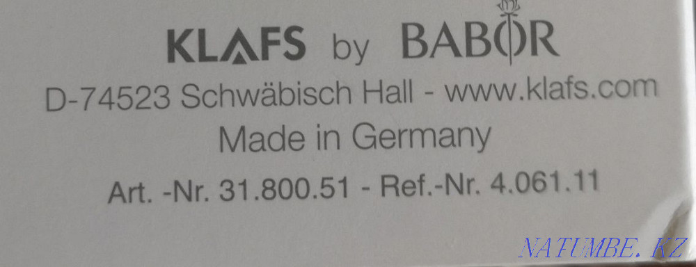 Флюид для лица. Косметика. Маска, крем, сыворотка, тоник. Духи Алматы - изображение 5