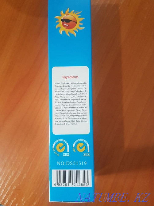 Sunscreen spf 90 new Shalqar - photo 2