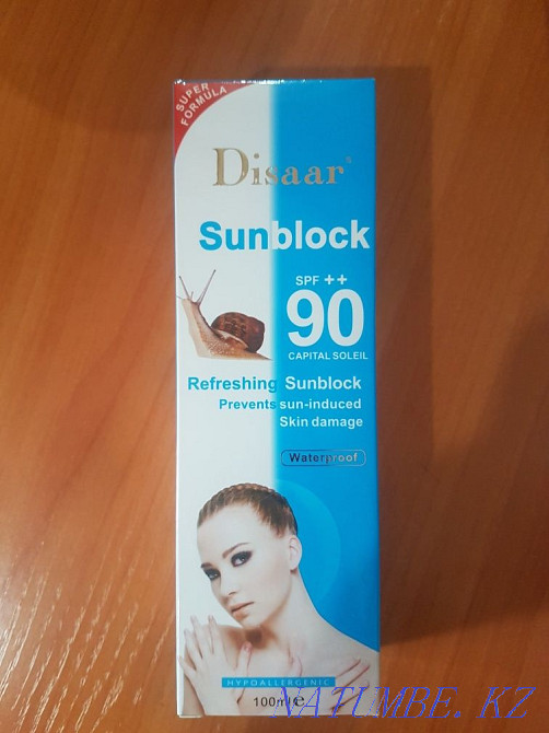 Sunscreen spf 90 new Shalqar - photo 1
