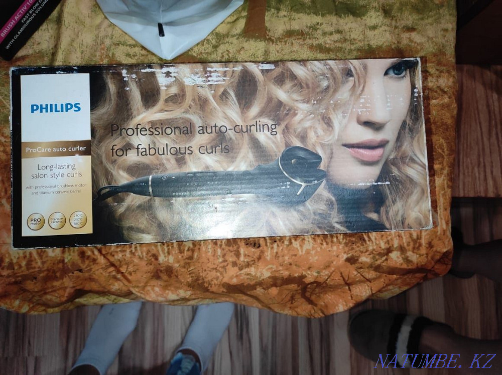 Бұйралағыш үтік сатыңыз Аксукент - изображение 1