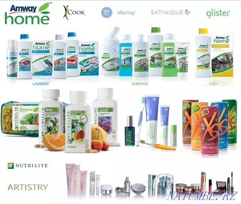 Amway Oral - photo 2