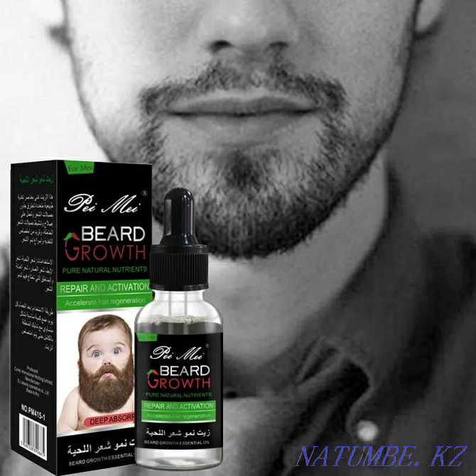 beard growth essential oil Shymkent - photo 3