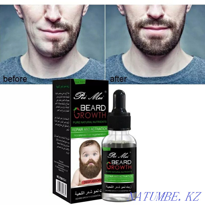 beard growth essential oil Shymkent - photo 5