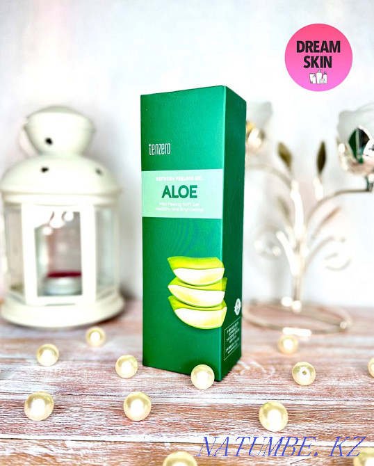 Пилинг, Скатка Павлодар - изображение 1