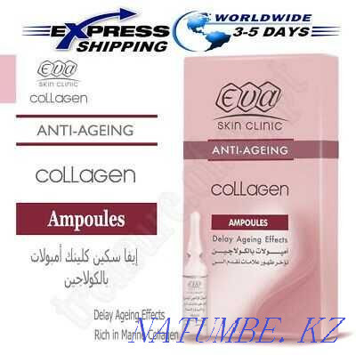 Collagen ampoules for the face Almaty - photo 1