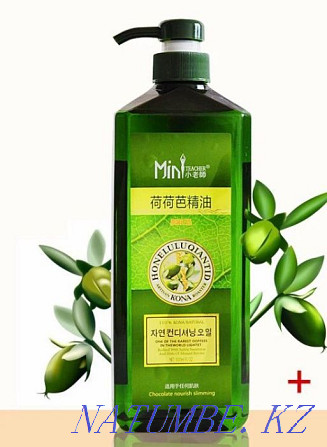 Massage oil with dispenser/ Oral - photo 1