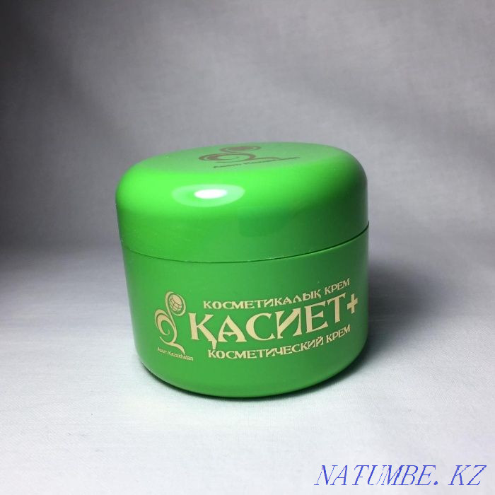 Cream " Kasiet" in Almaty Almaty - photo 3